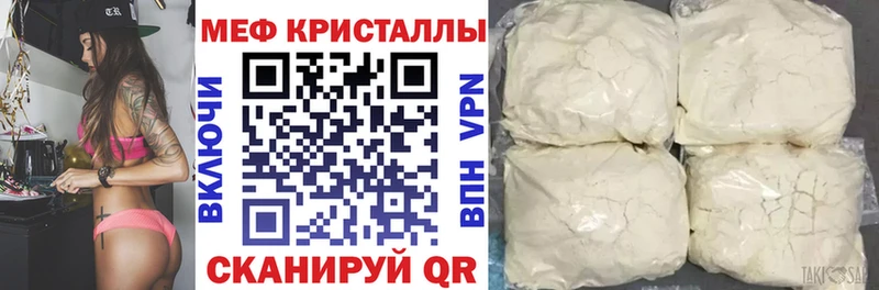 Виды наркотиков купить Азнакаево СОЛЬ  ГАШ  Марихуана  COCAIN 