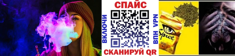 ссылка на мегу ССЫЛКА купить сайты Азнакаево это какой сайт БУТИРАТ бутик
