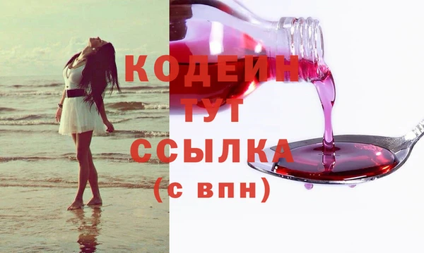круглые Михайловск