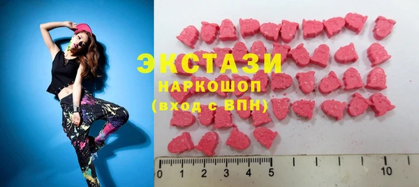 скорость mdpv Алзамай
