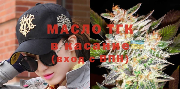 кокаин перу Алексин