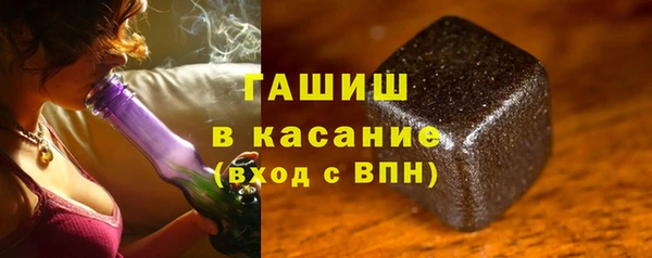 скорость mdpv Алзамай