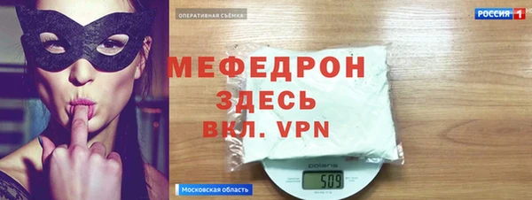 кокаин перу Алексин