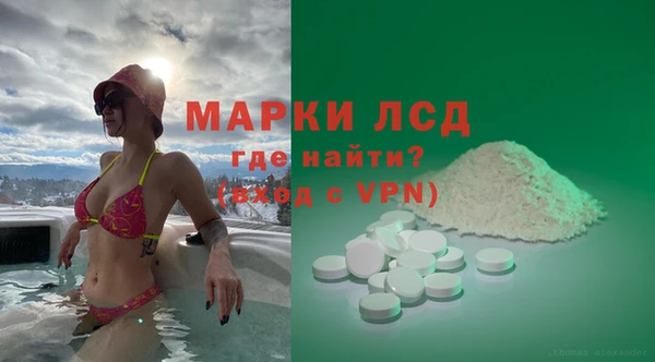 кокаин перу Алексин