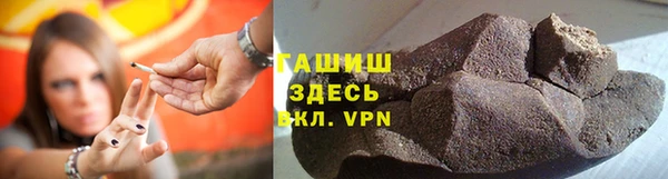 эйфоретик Аркадак