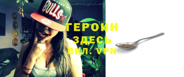винт Михайлов