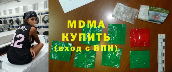 кокаин перу Алексин