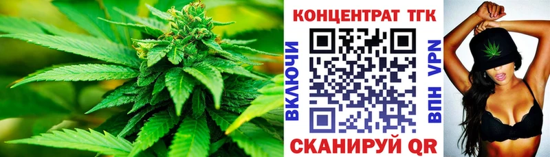 ТГК концентрат  Азнакаево 