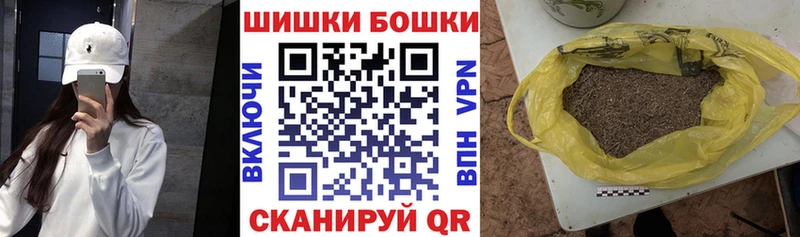 KRAKEN ССЫЛКА  Азнакаево  Конопля индика 